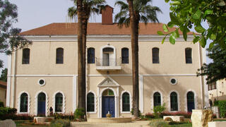 מקווה ישראל