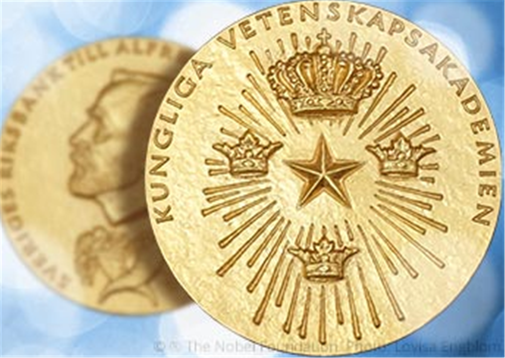 פרס נובל. נמצא תחליף
