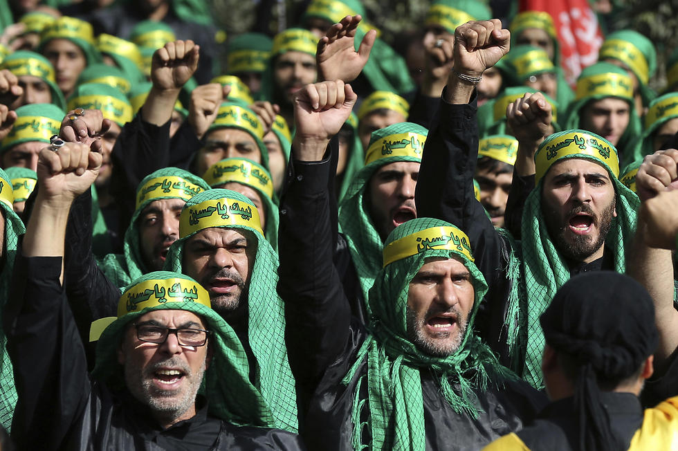 Hezbollah rally 