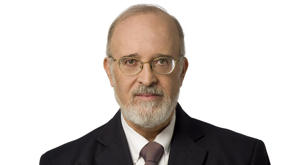 Prof. Isaac Ben-Israel 