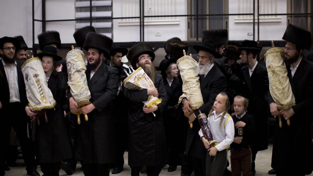 Ultra-Orthodox men and boys during religious celebrations 