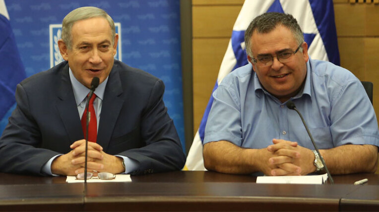 Биньямин Нетаниягу и Давид Битан 