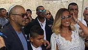 ליאם גולן בר מצווה אייל גולן אילנית לוי
