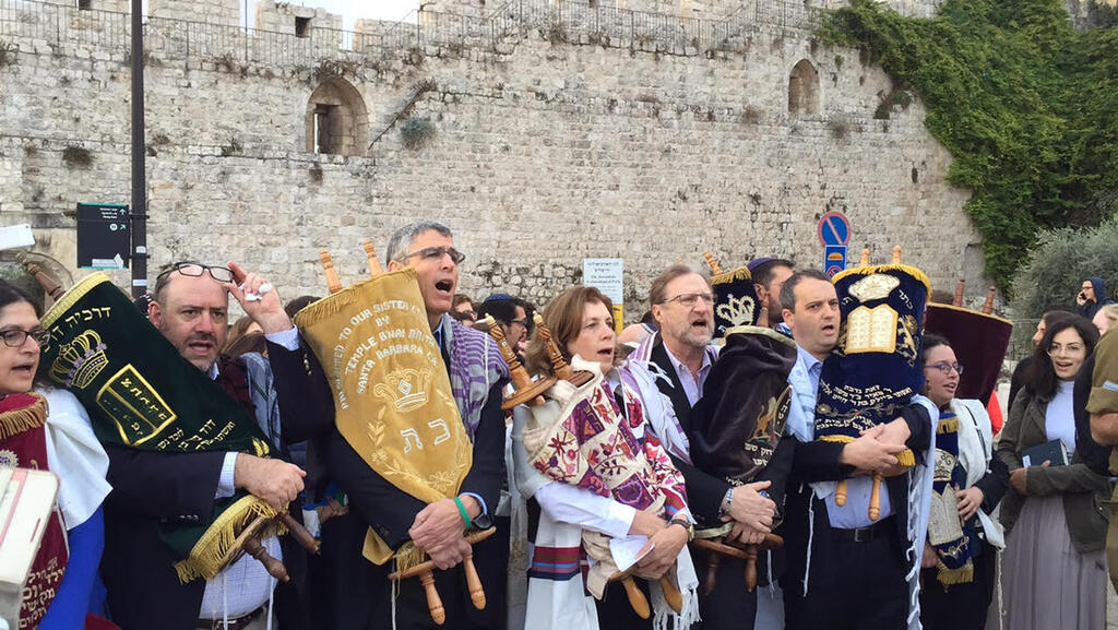 Reform Movement at Western Wall