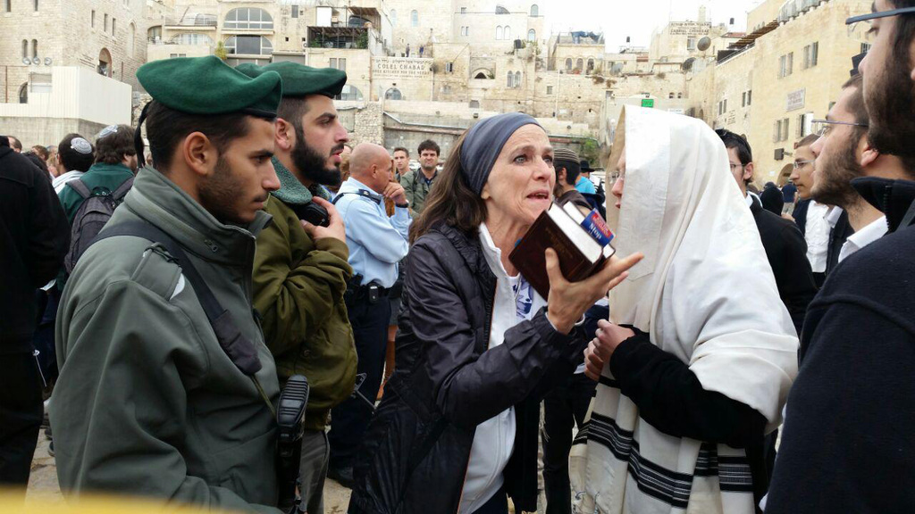 Liberal Women of the Wall clash with ultra-Orthodox over the right to pray at the Western Wall in 2016 