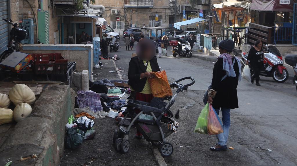 Homeless people in Jerusalem 