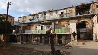 Квартал бедноты в Израиле 