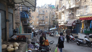 ירושלים. כמחצית מתושבי הבירה מתגוררים בשכונות המדורגות באשכול הנמוך ביותר