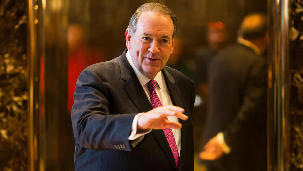 Mike Huckabee will be the next US ambassador to Israel