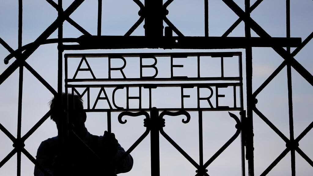 The gate at the Dachau concentration camp near Munich, Germany 