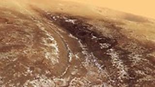 אזור בכוכב הלכת מאדים