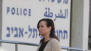 פפראצי צופית גרנט