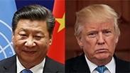 טראמפ ונשיא סין שי ג'ינפינג