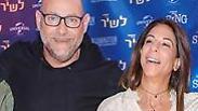 פרמייריה לשיר צביקה הדר משפחה