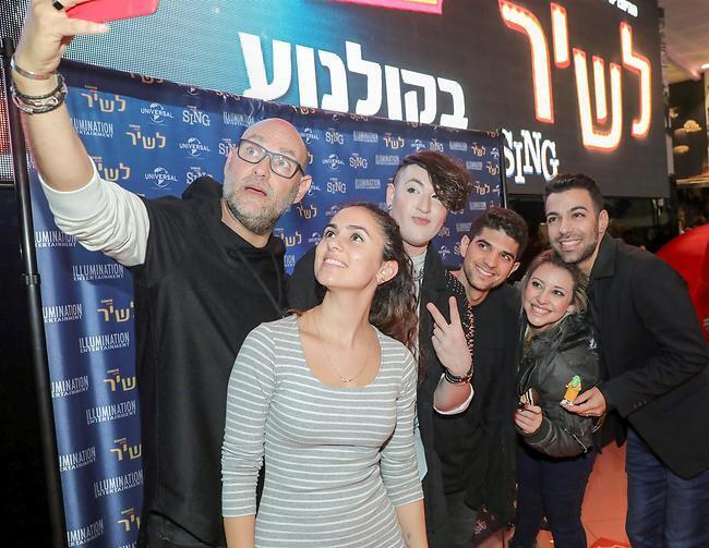 כי חובה סלפי לסיום