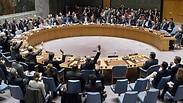 הצבעת מועצת הביטחון באו"ם נגד ההתנחלויות