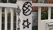 כתובות נאצה אנטישמיות בצרפת
