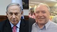 ראש הממשלה בנימין נתניהו וח"כ דוד אמסלם 