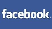 מנייה בירידה: פייסבוק