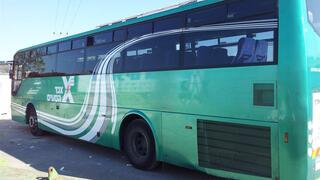 דרושים - נהגים