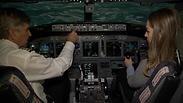 "לטוס, בסימולטור הראשון מסוגו בארץ המדמה טיסה בבואינג 737