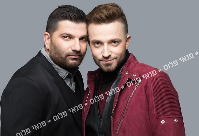 עבדתם על הדאק פייס הזה במקסיקו?