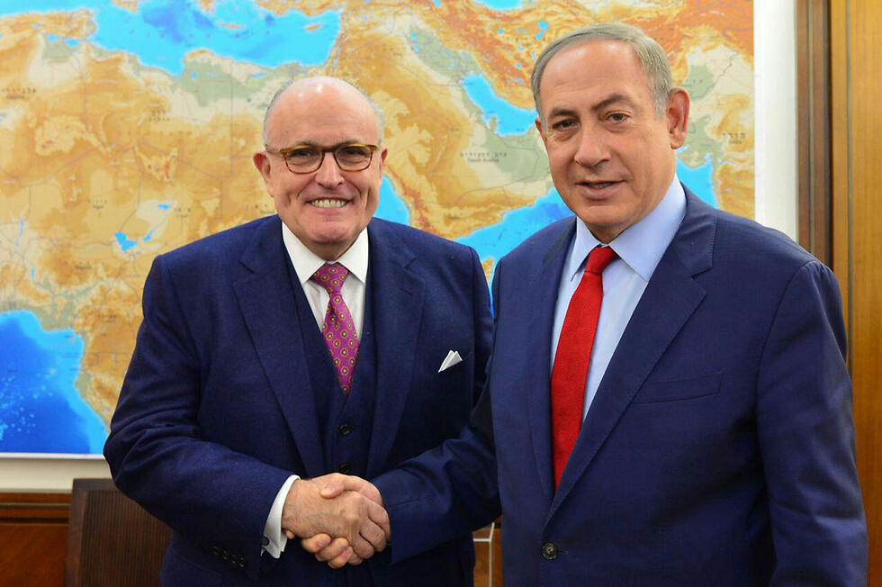 Rudy Giuliani meeting PM Netanyahu 