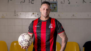 פליקס חלפון