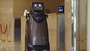 הרובוט שיעזור לכם בבית המלון ובשדה התעופה