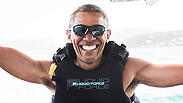 ברק אובמה חופשה ספורט ימי
