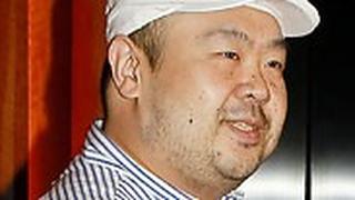 קים ג'ונג נאם, אחיו למחצה של רודן צפון קוריאה