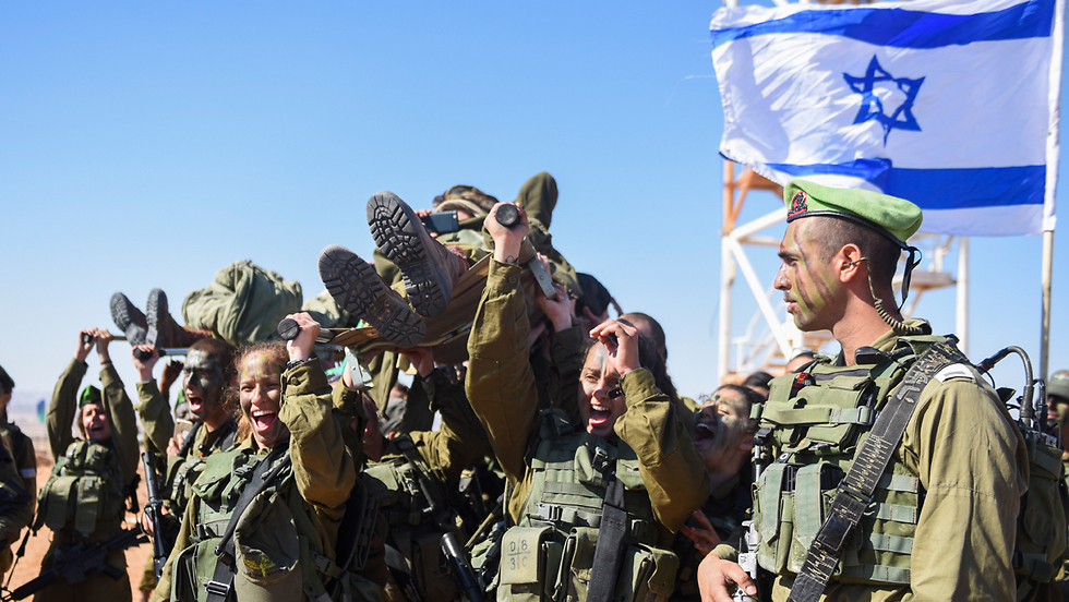 IDF soldiers during basic training 