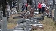 בית הקברות שהושחת במיזורי     
