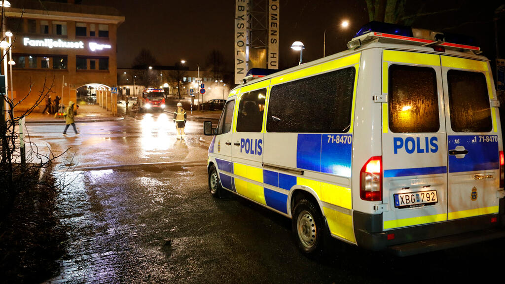 Police forces in Stockholm 