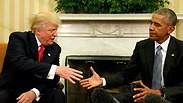 אובמה וטראמפ
