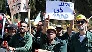 הפגנת עובדי חיפה כימיקלים