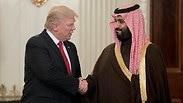 טראמפ ושר ההגנה הסעודי