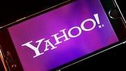 חצי מיליארד חשבונות נפרצו. יאהו                
