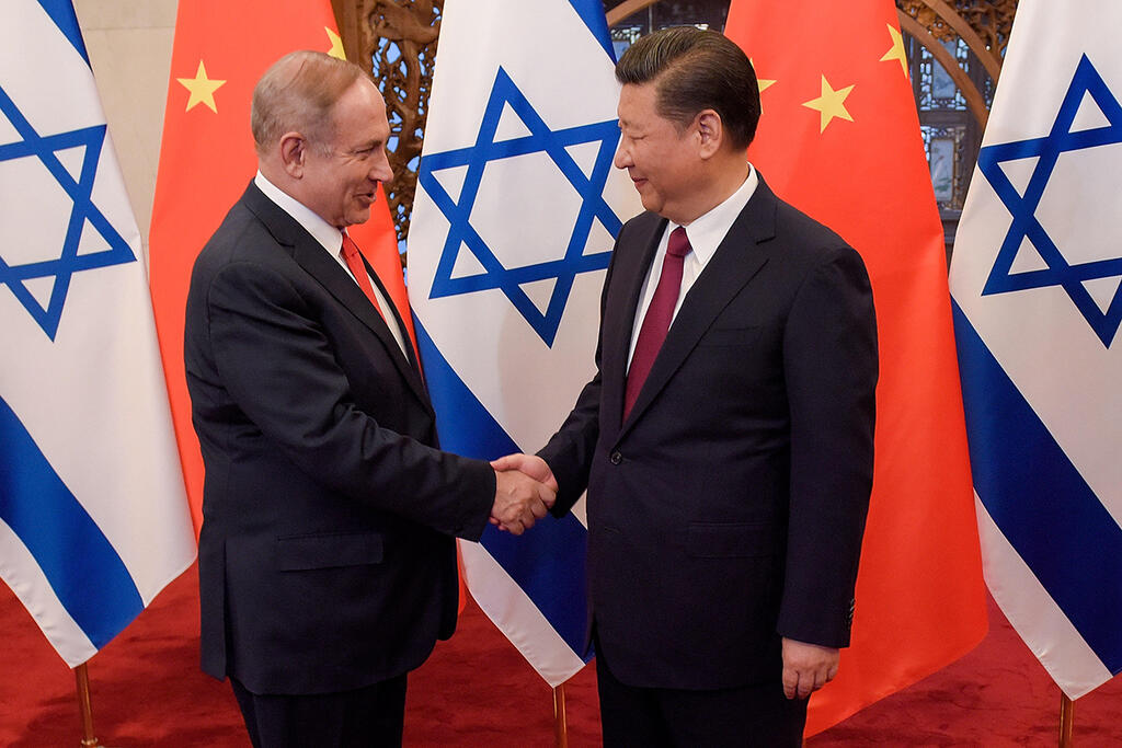 Benjamin Netanyahu meets Chinese President Xi Jinping 