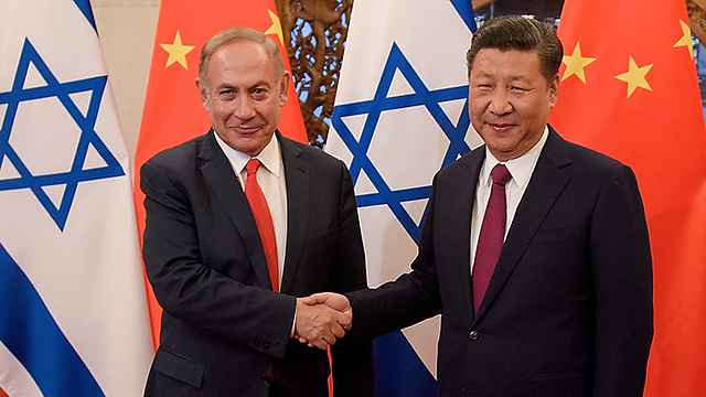 Prime Minister Benjamin Netanyahu meeting with Chinese President Xi Jinping during a visit to Beijing 