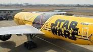 מטוס מלחמת הכוכבים החדש        