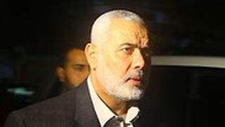 איסמעיל הנייה