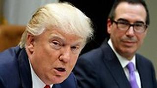 טראמפ ושר האוצר מנוצ'ין