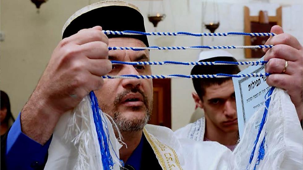 Karaite Jews praying in Israel 