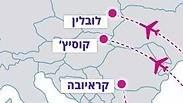 היעדים החדשים של וויזאייר     