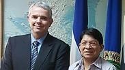 שר החוץ של ניקרגואה עם סמנכ"ל אמריקה הלטינית במשרד החוץ