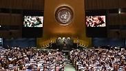 עצרת האו"ם במרס האחרון