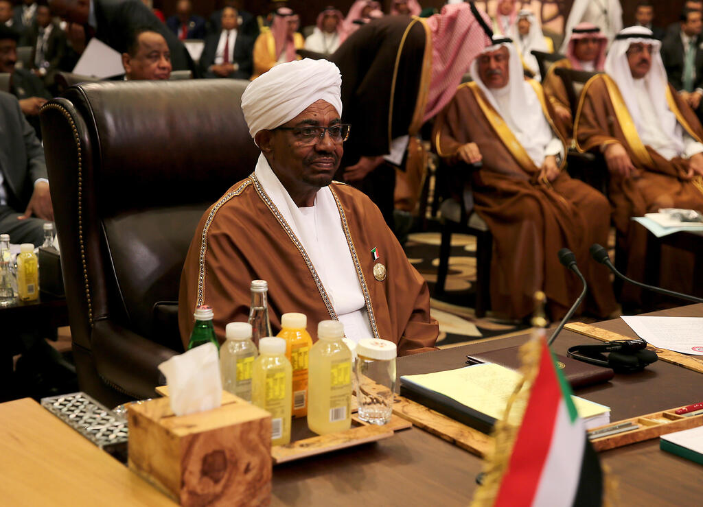 former Sudanese dictator Omar al-Bashir 