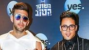 פרימיירה השוטר הטוב בן אל תבורי סטטיק
