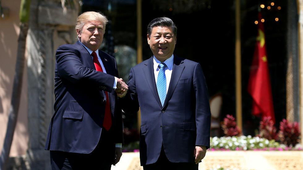 Outgoing President Donald Trump with Chinese Chinese President Xi Jinping during the latter's visit to the U.S. in March 2017 
